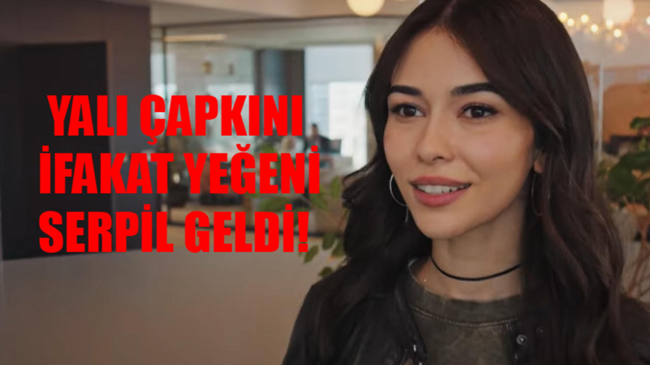 Yalı Çapkını İfakat Yeğeni Serpil Kim? Türkü Su Demirel Kimdir, Yaş Kaç? Türkü Su Demirel Sevgilisi Kim? Türkü Su Demirel Oynadığı Diziler