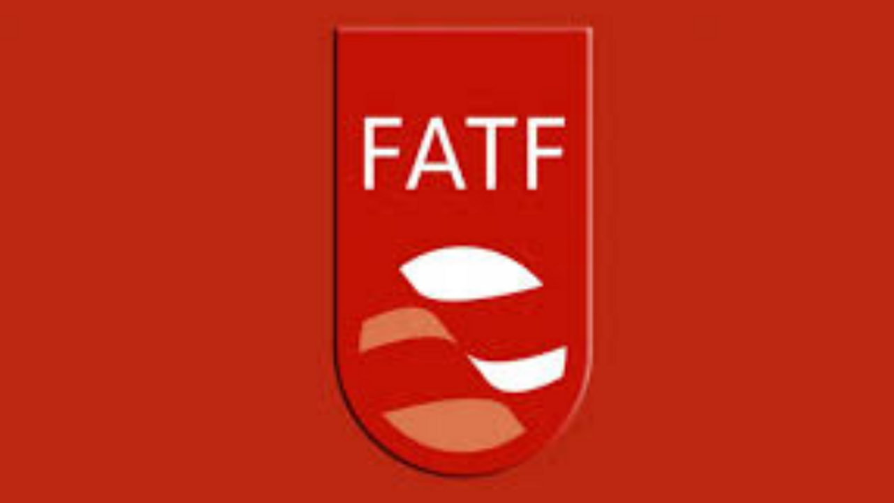 FATF NEDİR? GRİ LİSTE NEDİR? KARA LİSTE NEDİR? TÜRKİYE GRİ LİSTEDEN ÇIKTI?