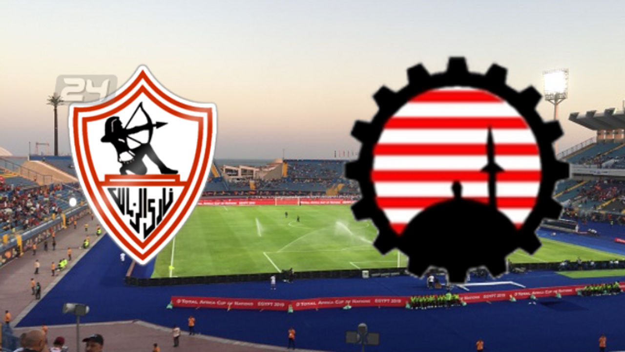 ZAMALEK VE BALADIYYAT AL MEHALLA maçı ne zaman, saat kaçta ve hangi kanalda canlı yayınlanacak?