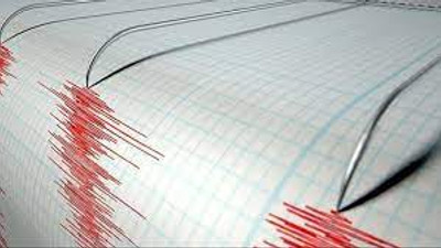 Vanuatu'da deprem!