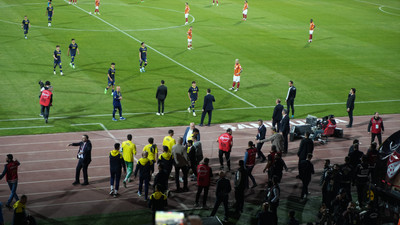 PFDK'dan Fenerbahçe'ye yüklü para cezası!