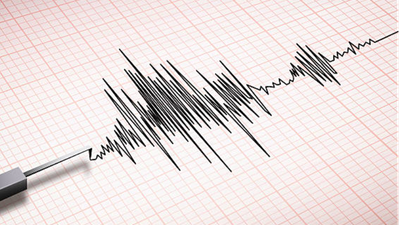 O ilde deprem, çevre illerde hissedildi!