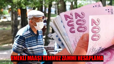 EMEKLİ MAAŞI TEMMUZ ZAMMI HESAPLAMA 2024: SSK, Bağkur Emekli Maaşı Ne Kadar Olacak? Emekli Maaşı Temmuz Zam Oranı Kaç Olacak?