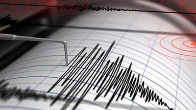 Kandilli Rasathanesi Duyurdu: Giresun açıklarında tedirgin eden deprem