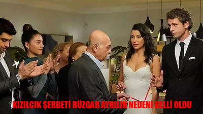 KIZILCIK ŞERBETİ RÜZGAR AYRILIK NEDENİ BELLİ OLDU! Yiğit Kirazcı Yeni Sezon Öncesi Flaş Karar Verildi! Meğer Çoktan Belliymiş..