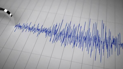 AFAD ilk verileri açıkladı: Korkutan deprem!