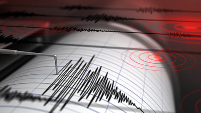 Deprem oldu! Kandilli Rasathanesi verileri açıkladı