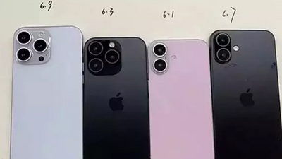 iPhone 16 ne kadar olacak? iPhone 16 (Plus, Pro, Pro Max) kaç TL olacak?