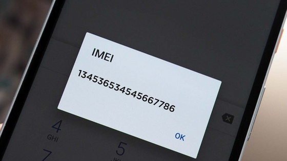 IMEI Klonlama Devri Bitti: Yeni Dönem Resmen Başlıyor! 1 Yıl İçinde...