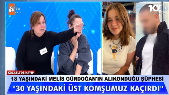 Müge Anlı Melis Gürdoğan Olayı: Melis Gürdoğan Murat Keskin Mi Kaçırdı? Melis Gürdoğan Murat Keskin Kim?