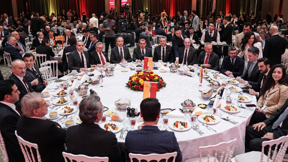 Galatasaray camiası iftar yemeğinde buluştu